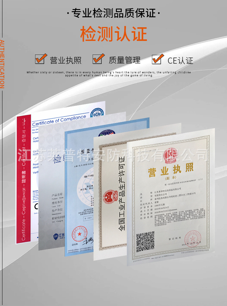 详情页_05.jpg