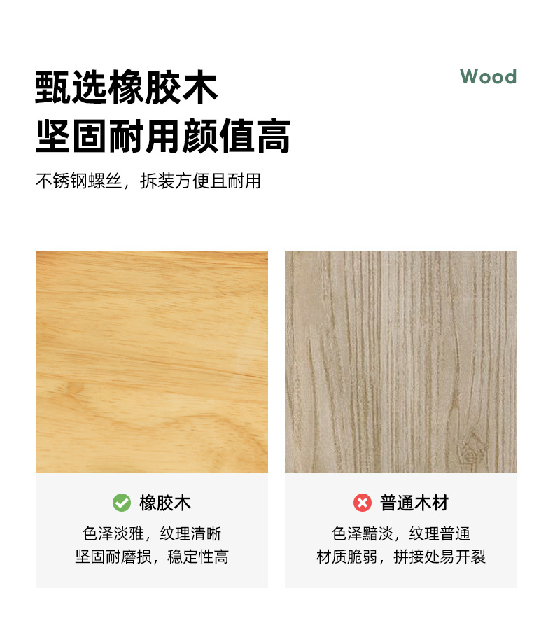 木盘架色釉_09.jpg