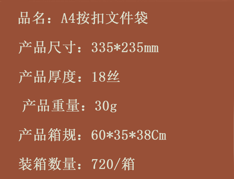 画笔工具_12