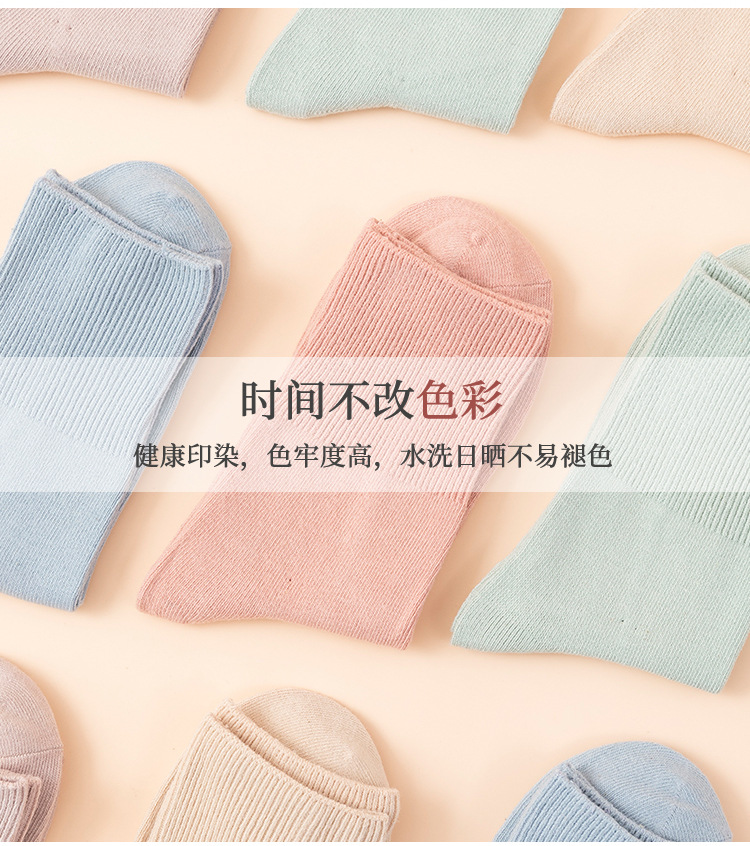 详情图片_10