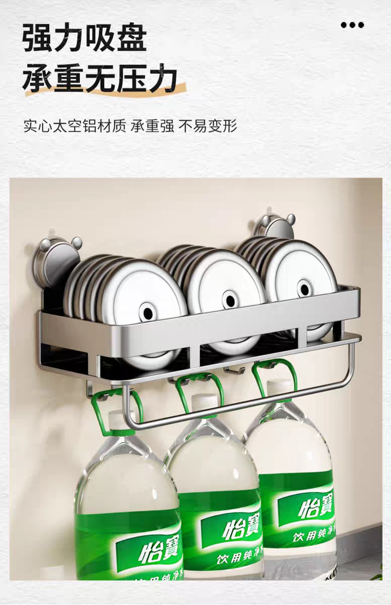 tb_image_share_1732761553266.j