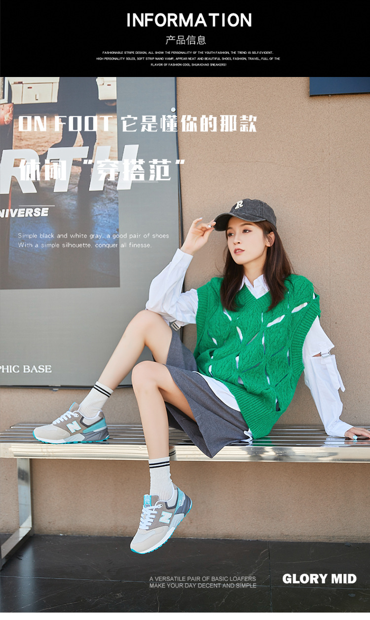 999情侣风 (17).jpg