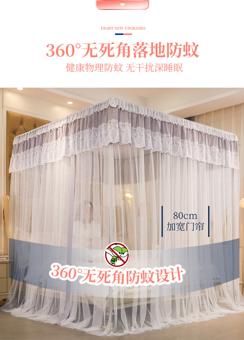 详情图8.jpg