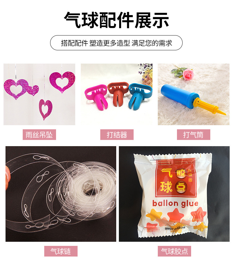 少华乳胶详情_07