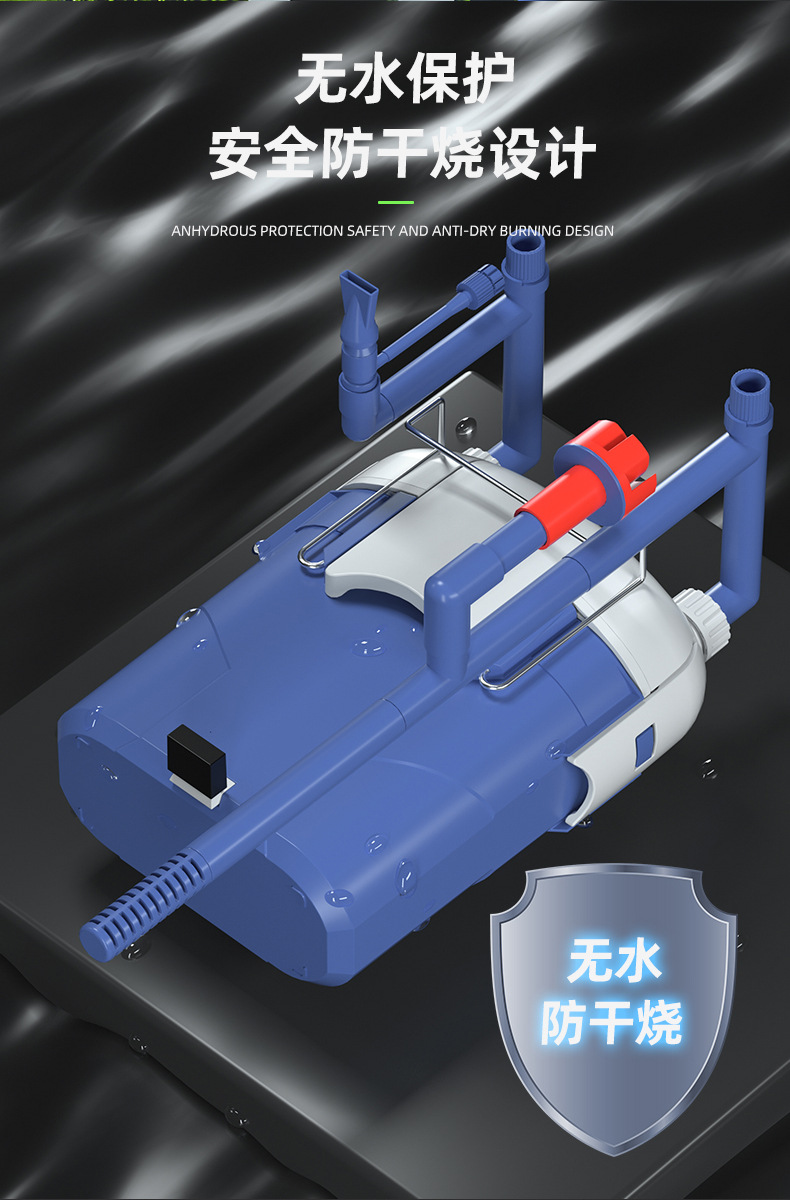 移动端商品详情图片_7