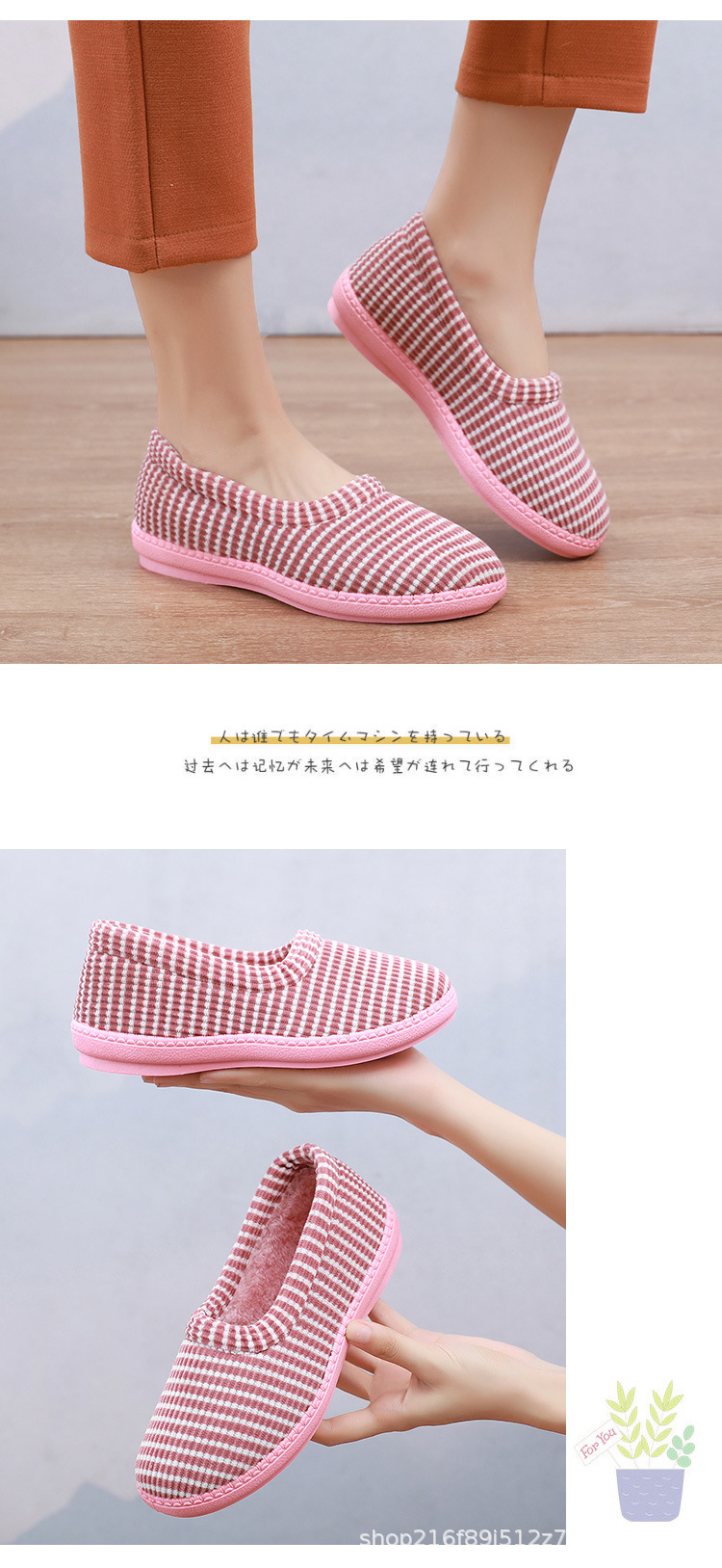 818-步步登高_13.jpg