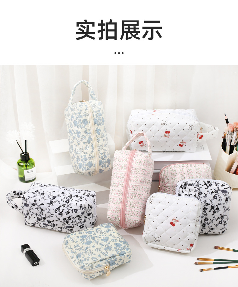 耳机口红包