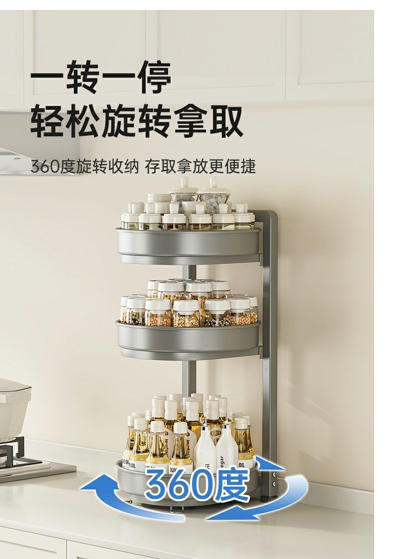 详情图06.jpg