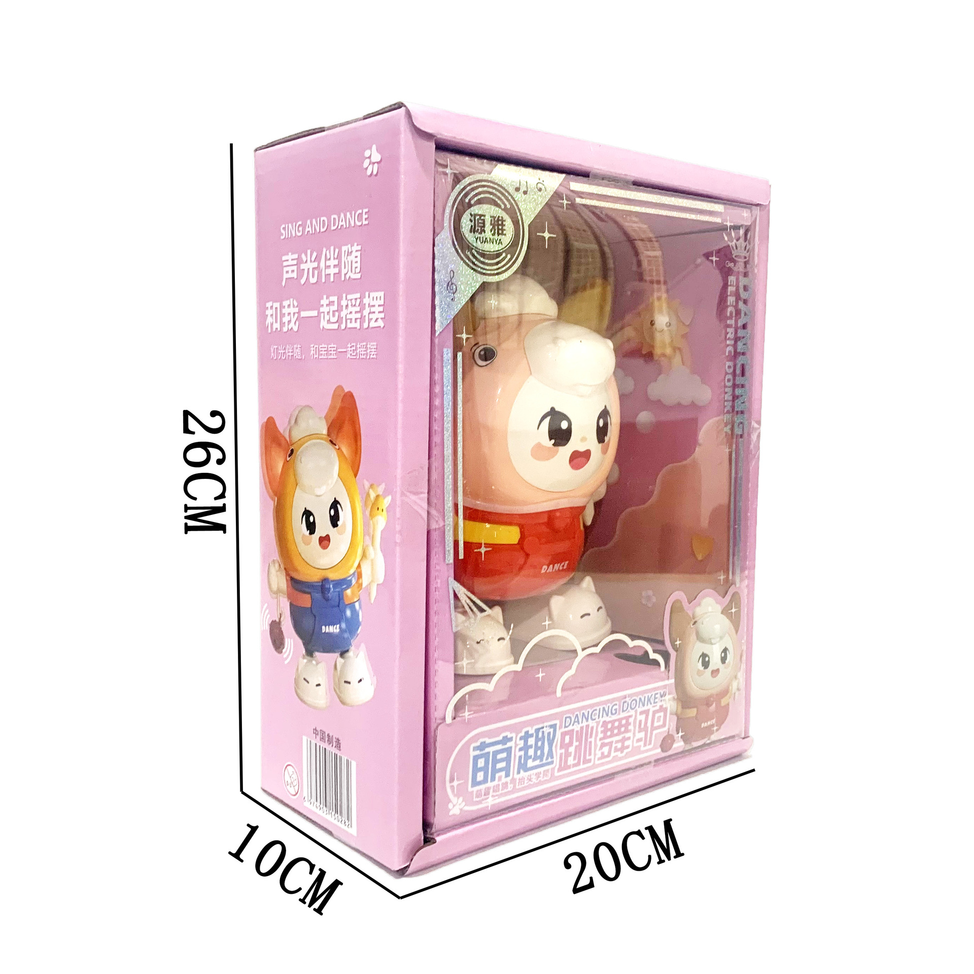 微信图片_20240915144006