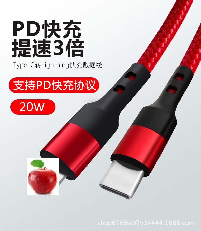 CC苹果_01改.jpg