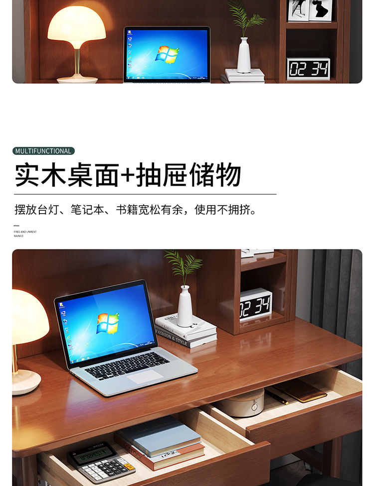 详情_14.jpg