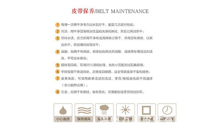 20989068883_1032359885