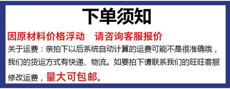 电线_17.jpg