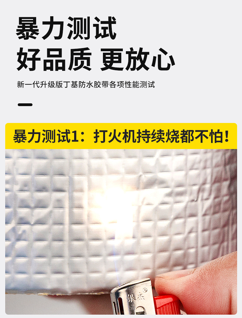 丁基_15.jpg