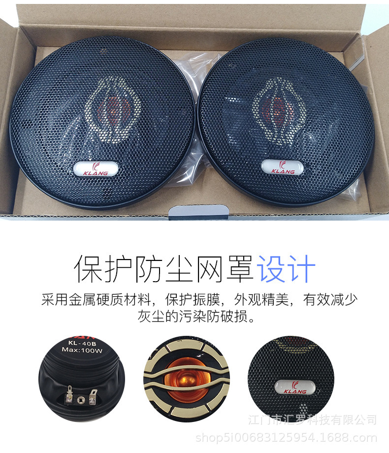 20212096423_1277621015