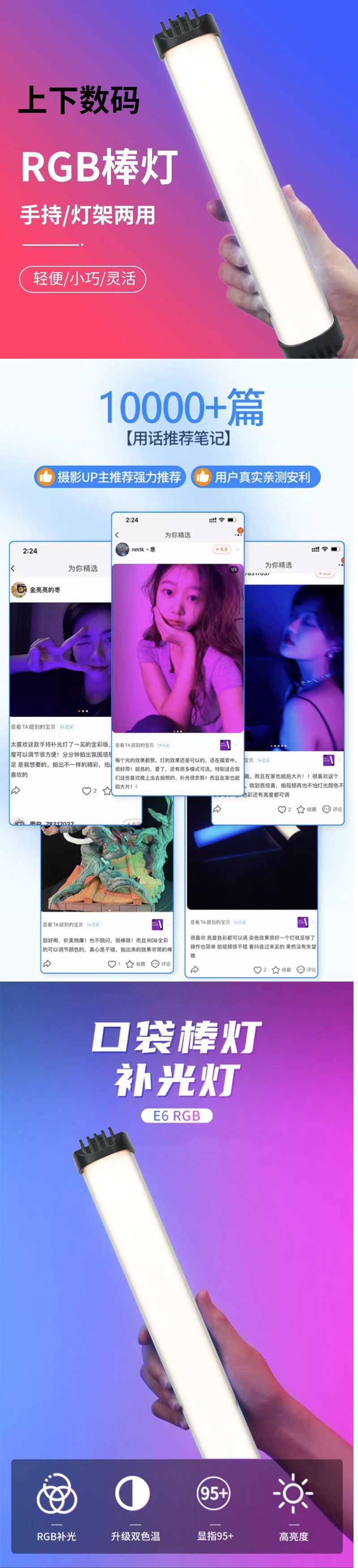 e896fe77-bfe6-478a-b0f5-82208122c95f.jpe