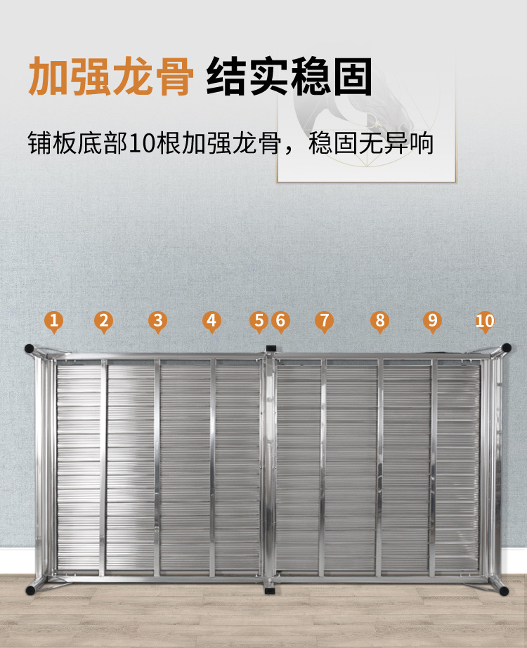 折叠床详情(1)_03.jpg