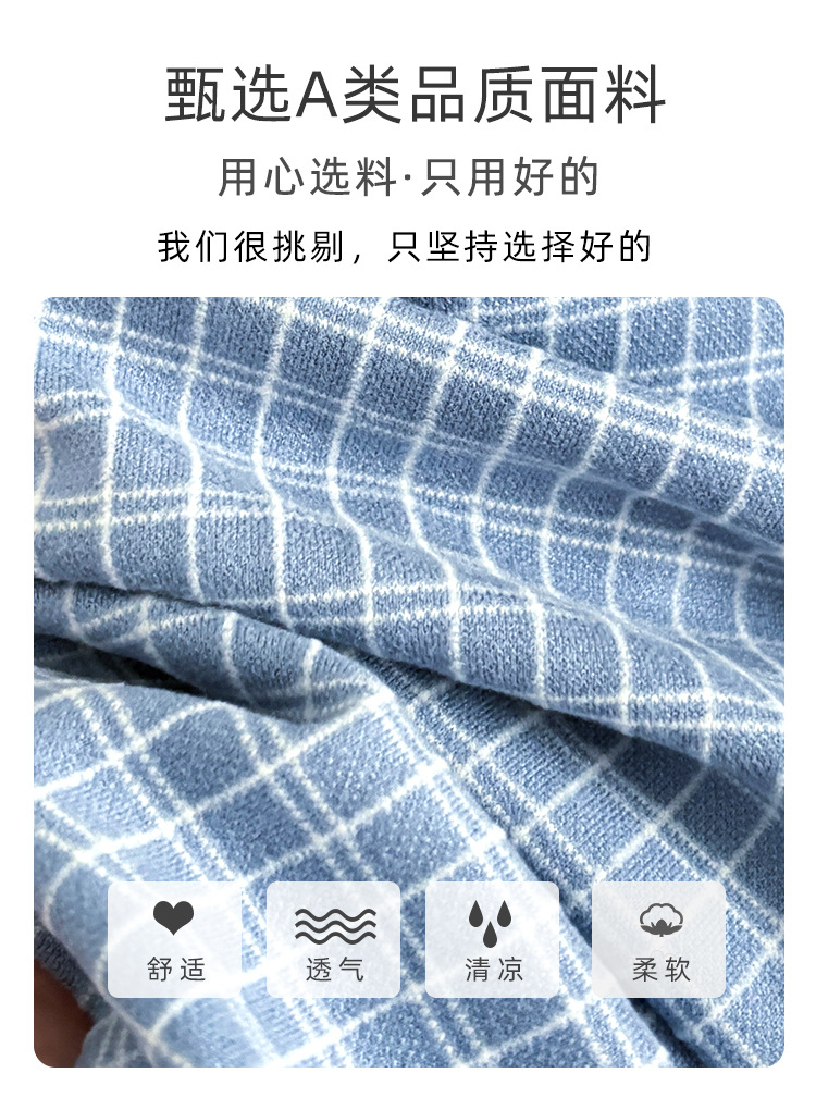 翻领套装_02.jpg