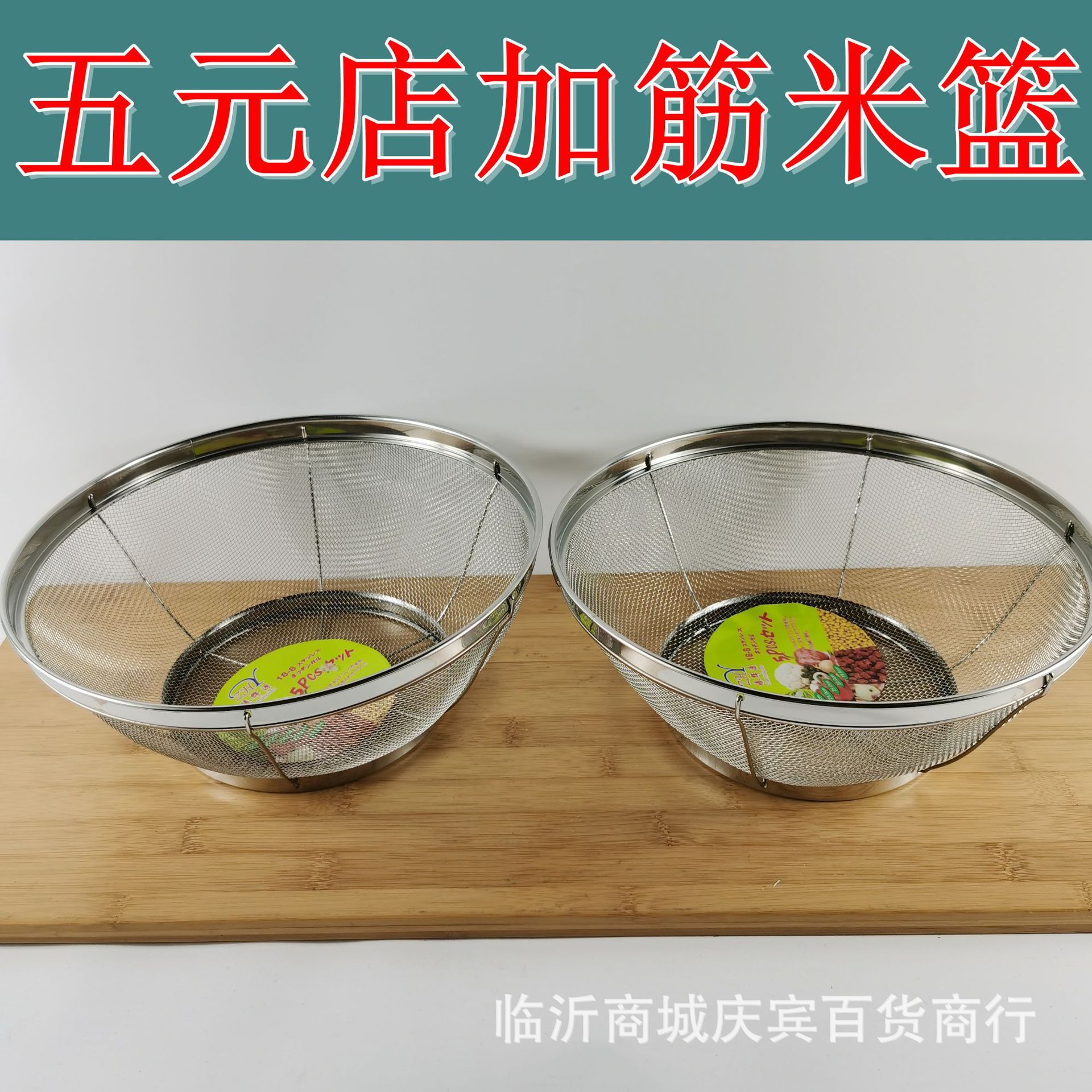 主图1.jpg