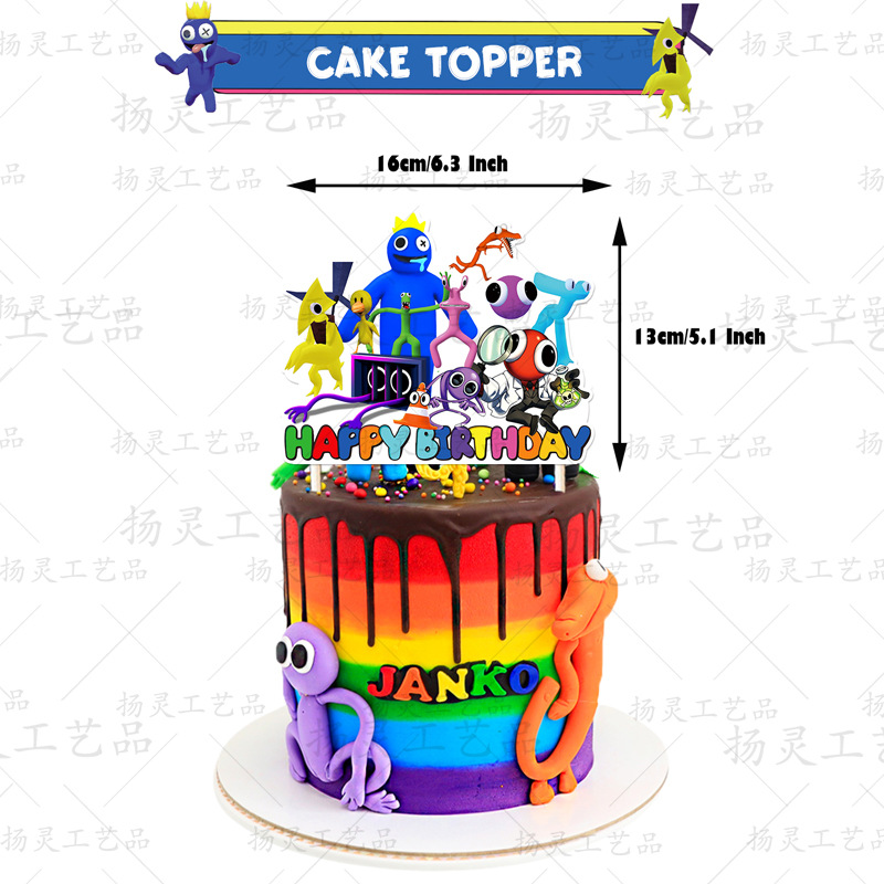 YL彩虹朋友2大插排