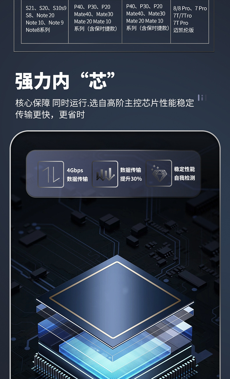 详情图_23.jpg