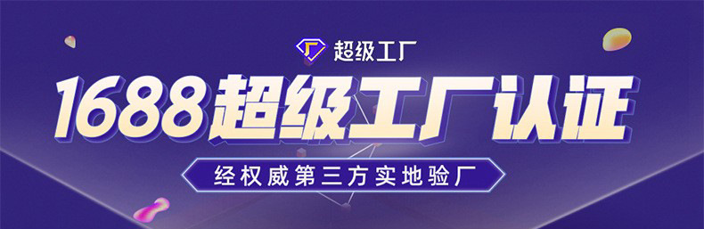 微信图片_20240112145130