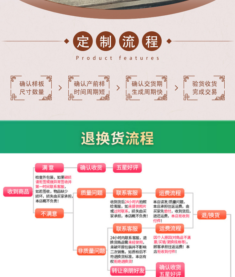 新款小木盒_09