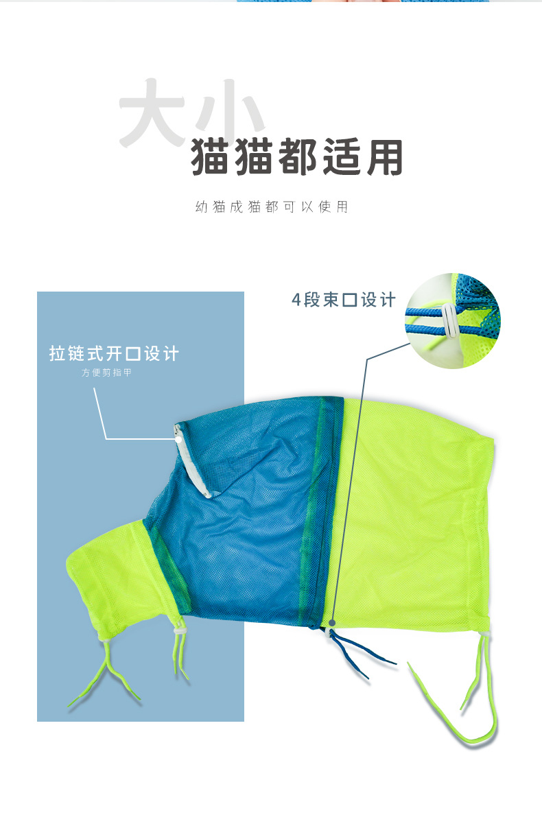洗澡布详情页_06
