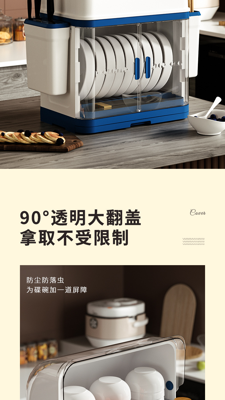 碗柜_07.jpg