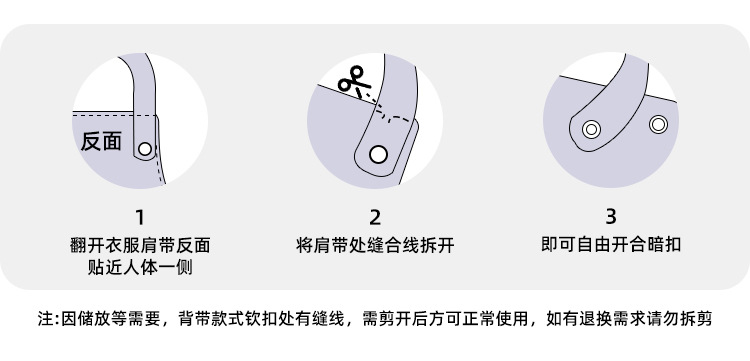 背带裤