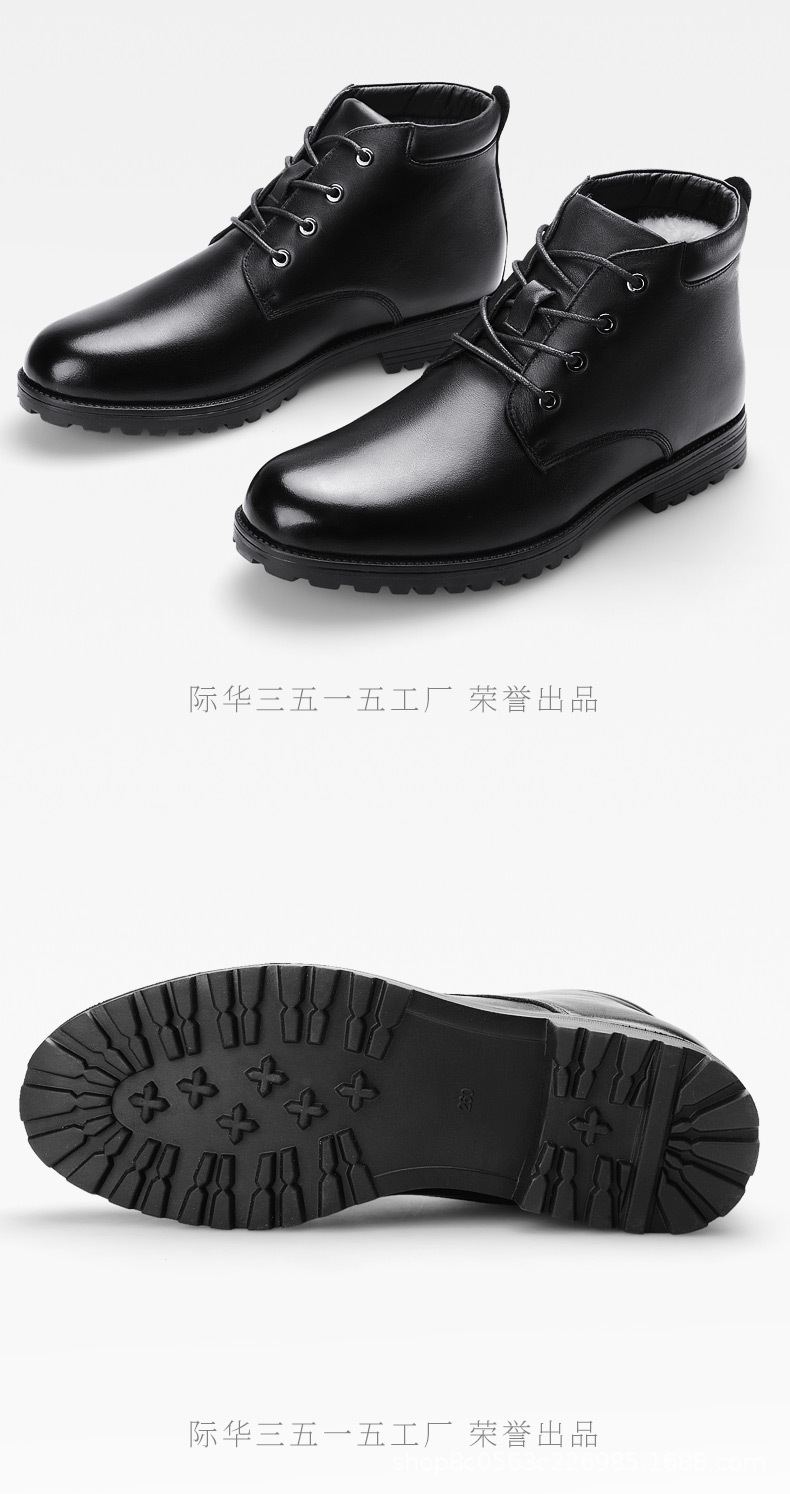 详情_11.jpg