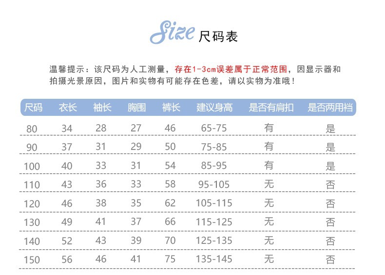 微信图片_20230903091201