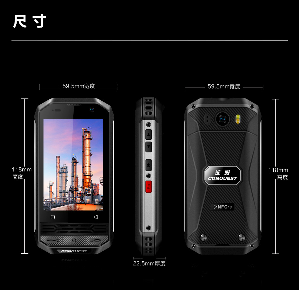 F2升级版详情页20220810-2-1_17.png