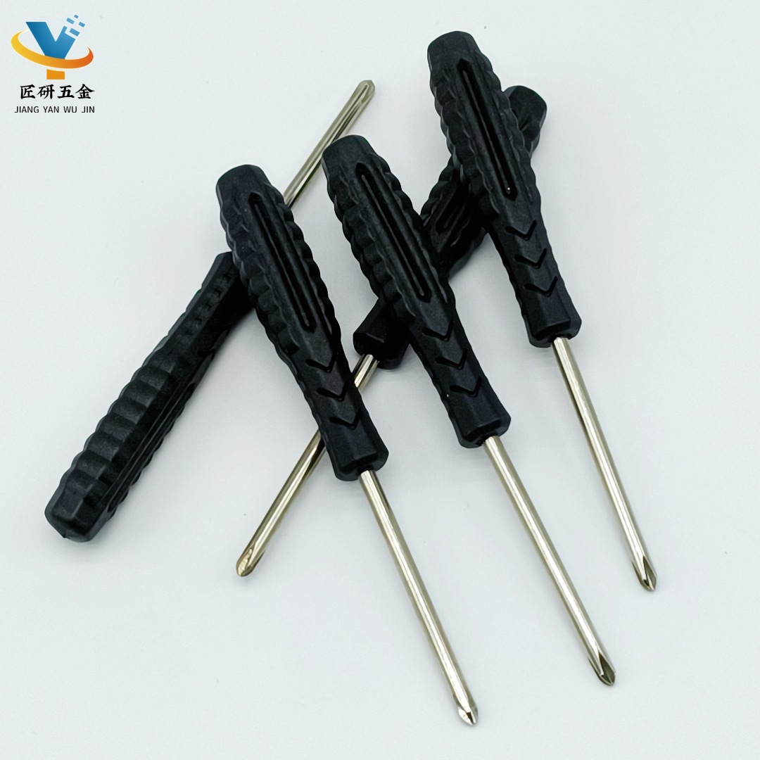 微信图片_20250521152429