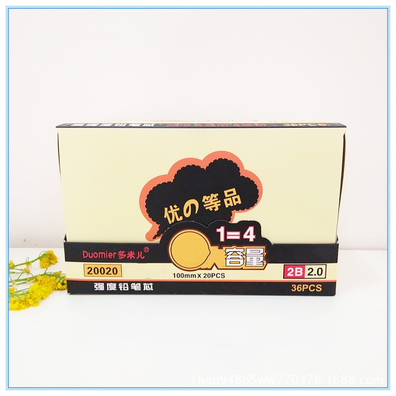 22570912752_1891397614