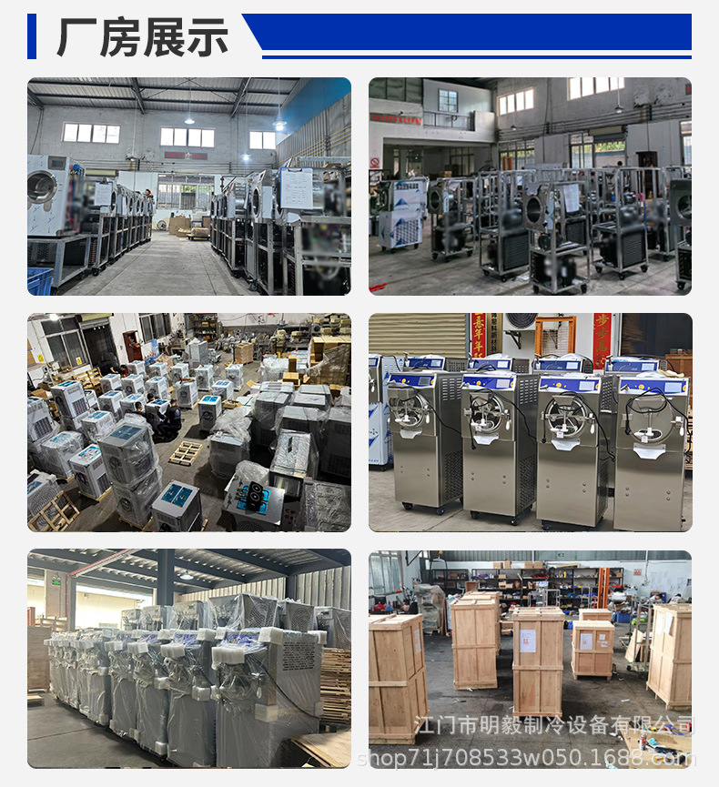 14 厂房展示.jpg