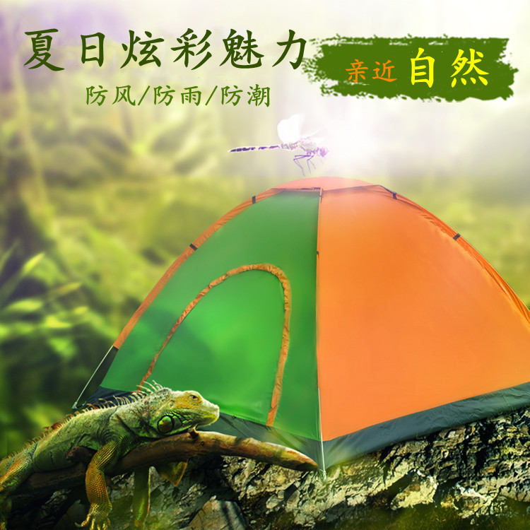 详情页5_06.jpg