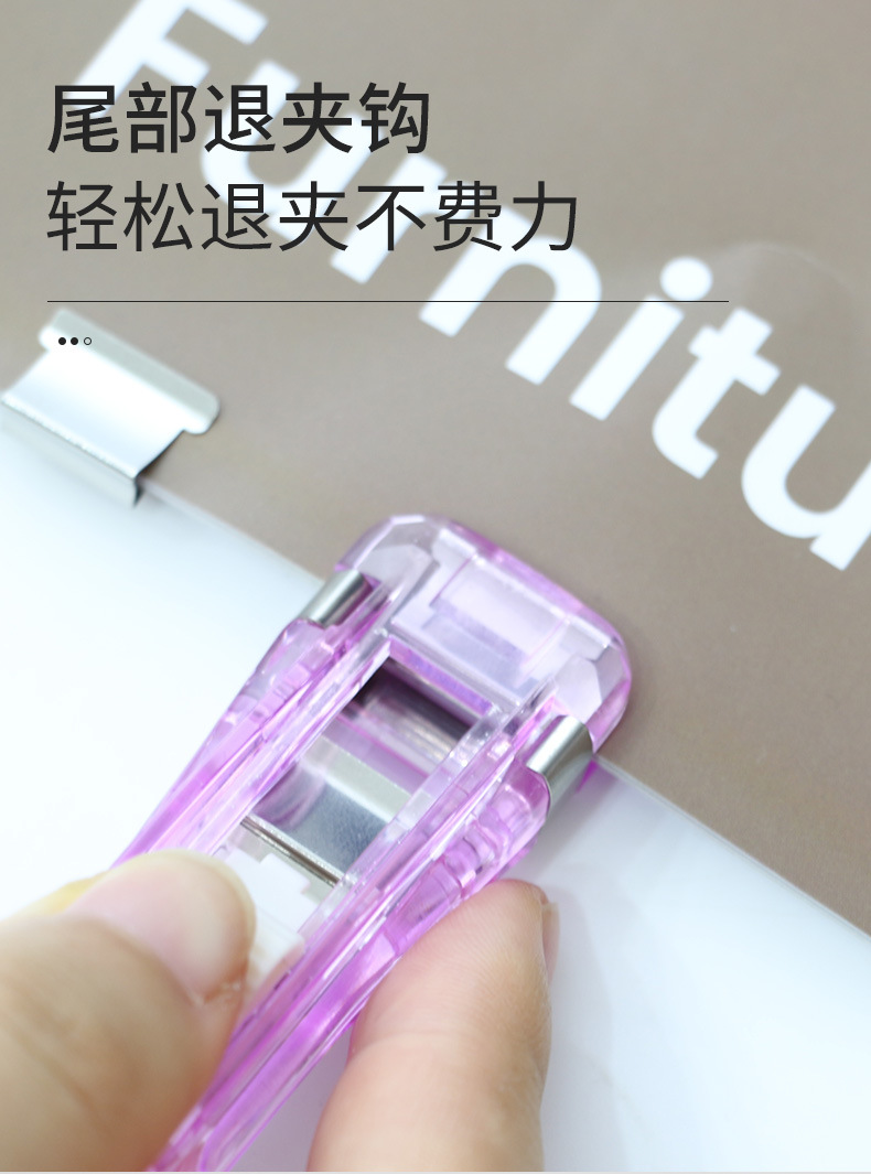 详情页-恢复的_06