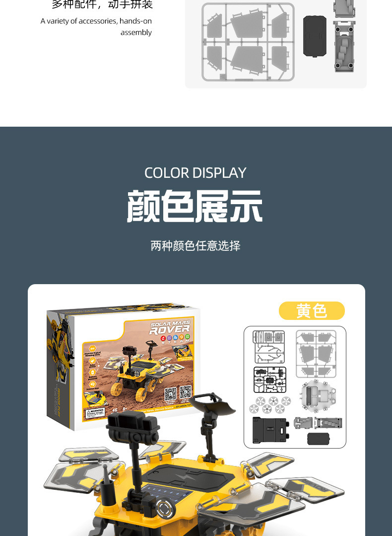 详情-15.jpg