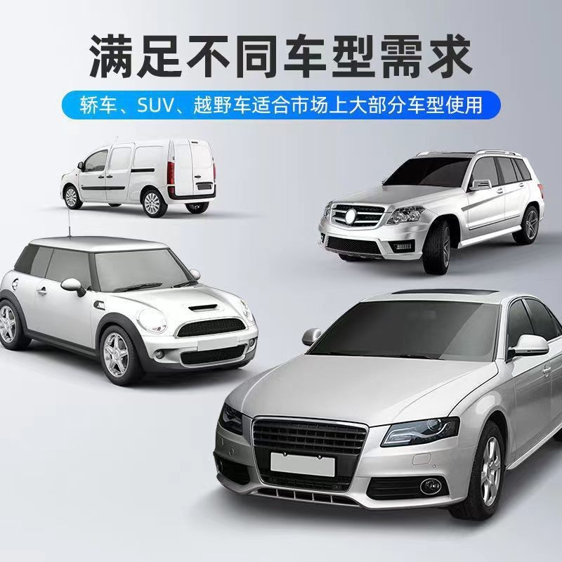 一键上货_20240920112532