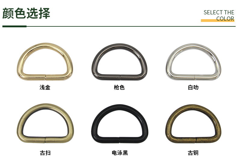 颜色790.JPG