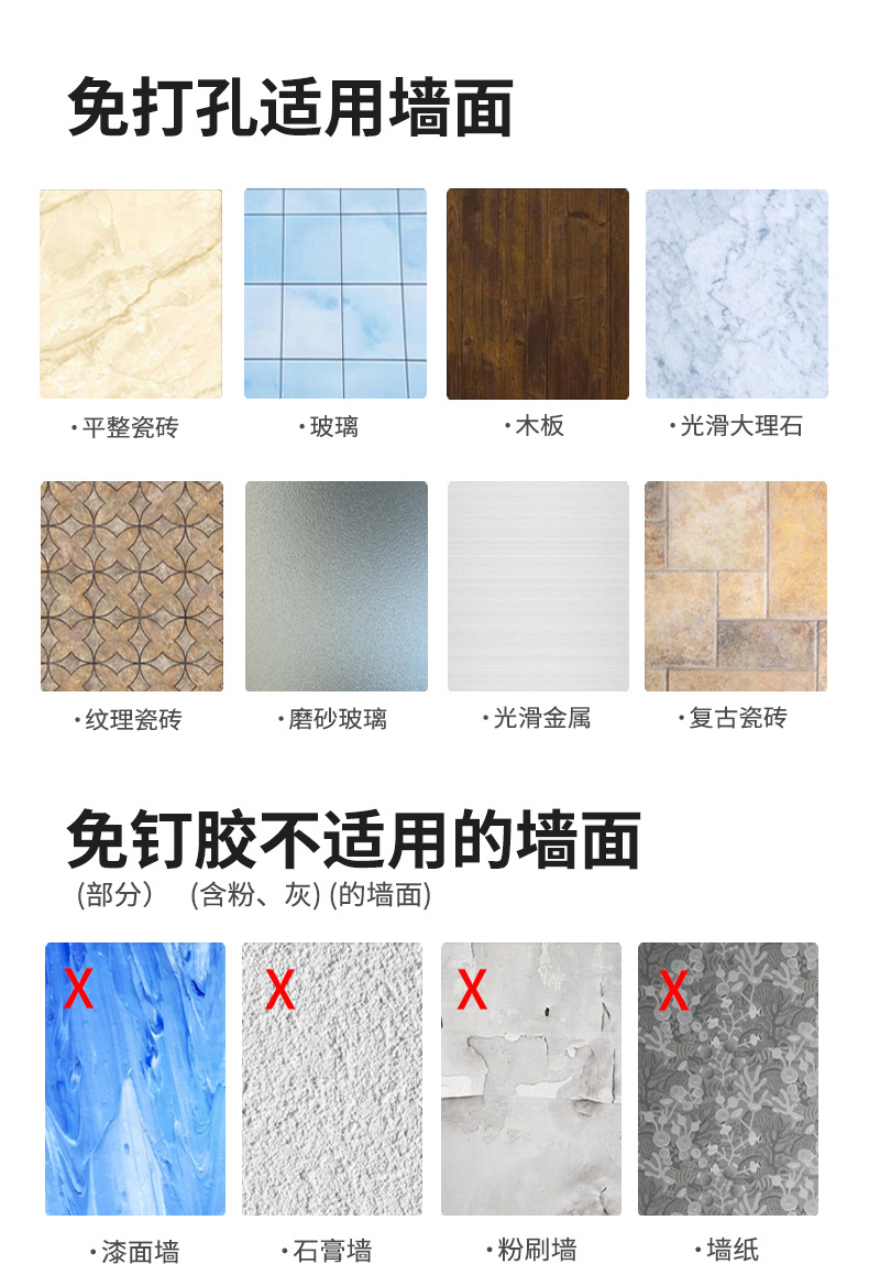 黑色贴片三角篮_30.jpg