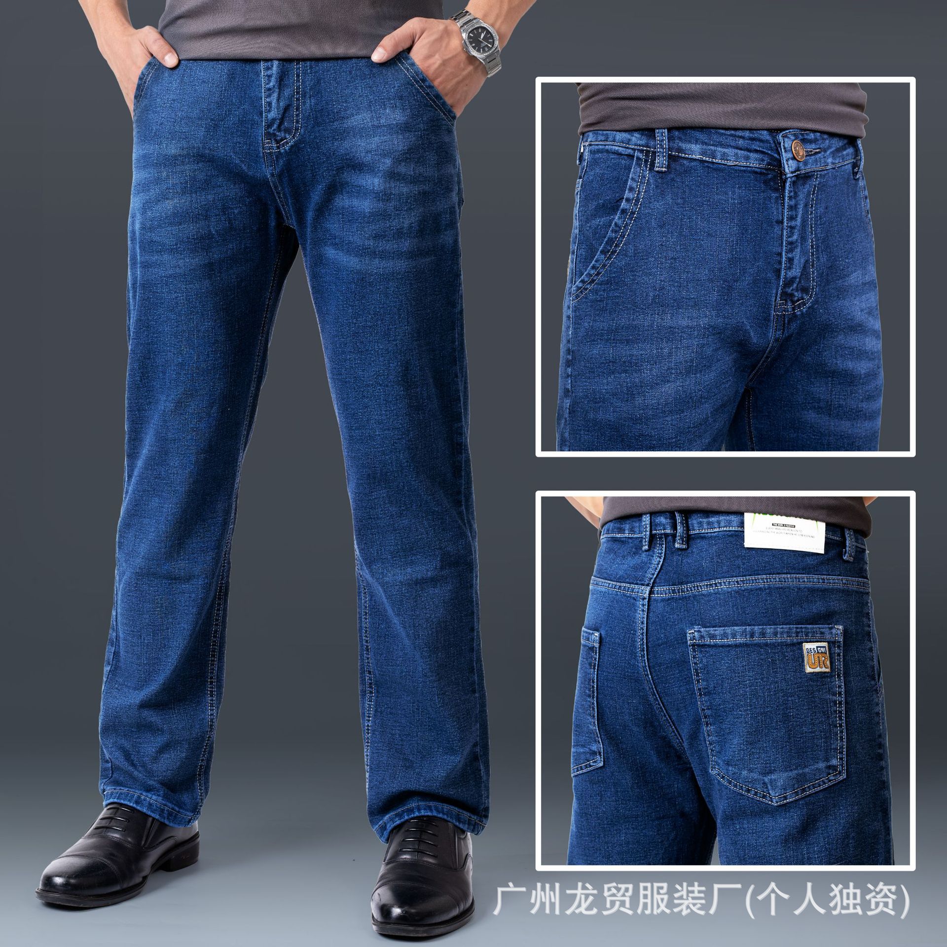 微信图片_20241104205024