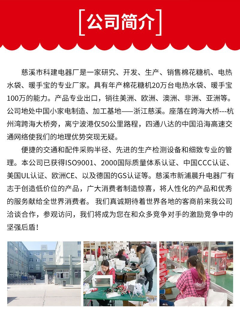 O1CN017Ka92J2Ca0wuCM2b5_!!9354