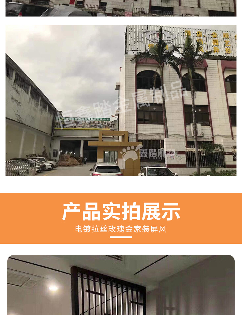 详情_07.jpg