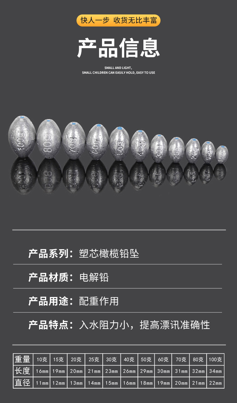 详情页_04.jpg