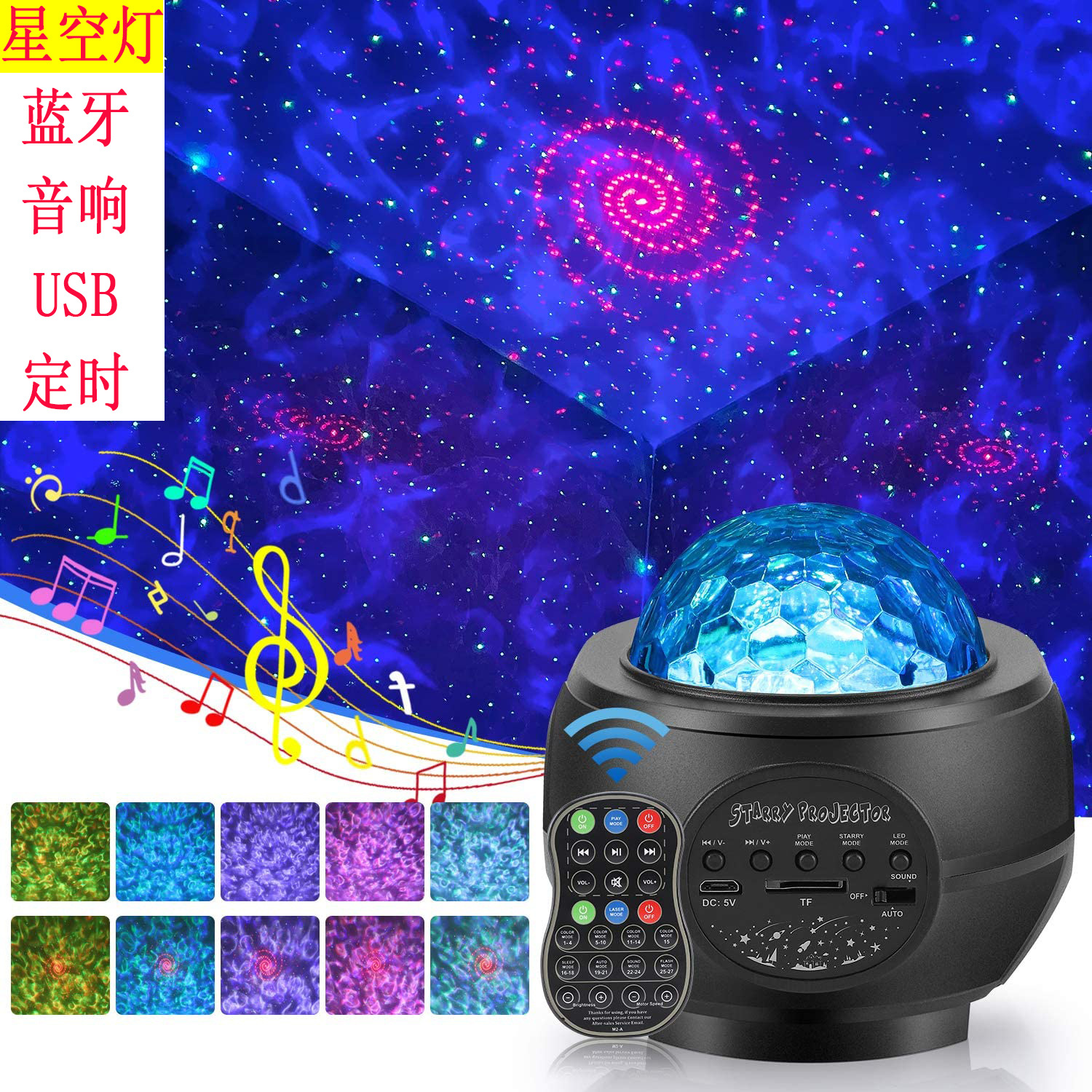 主图1