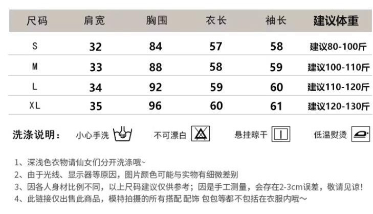 O1CN01mgYGQc1wfwVWdghht_!!2217997526336-