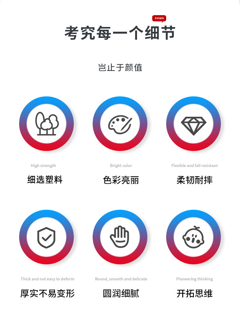 宾果摇奖机_02.jpg