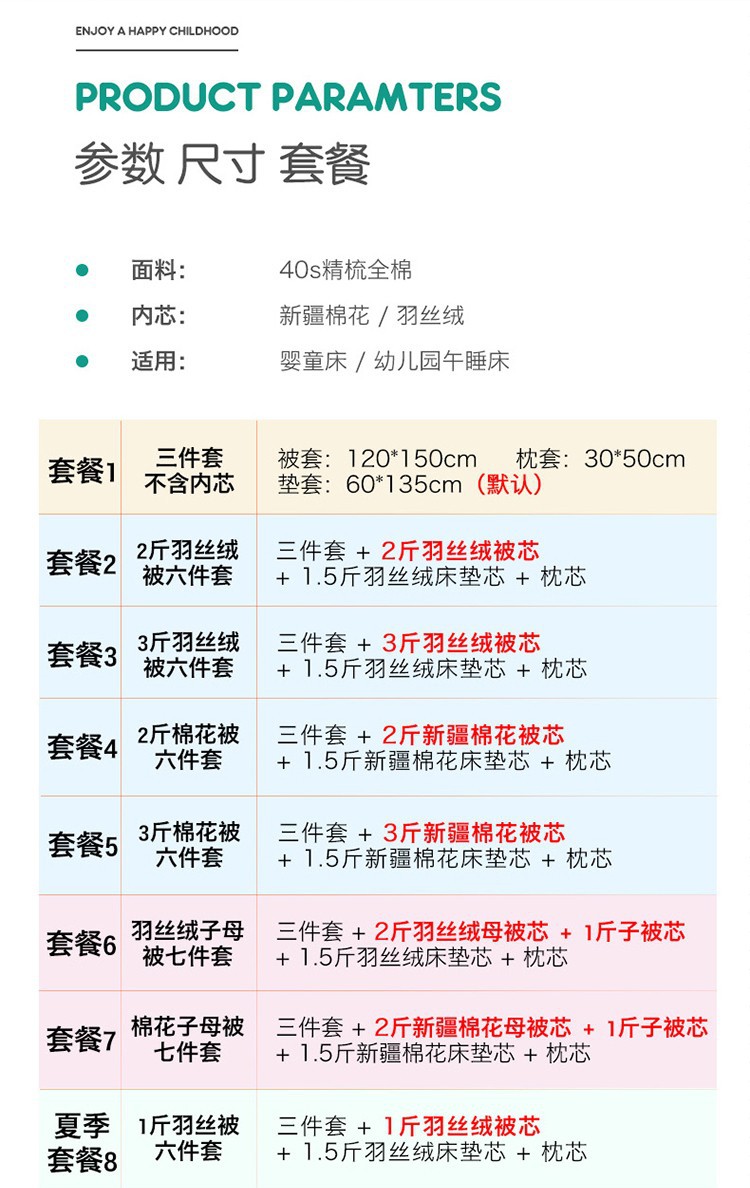 O1CN01fqyvyH1N3ueYooE3a_!!9000